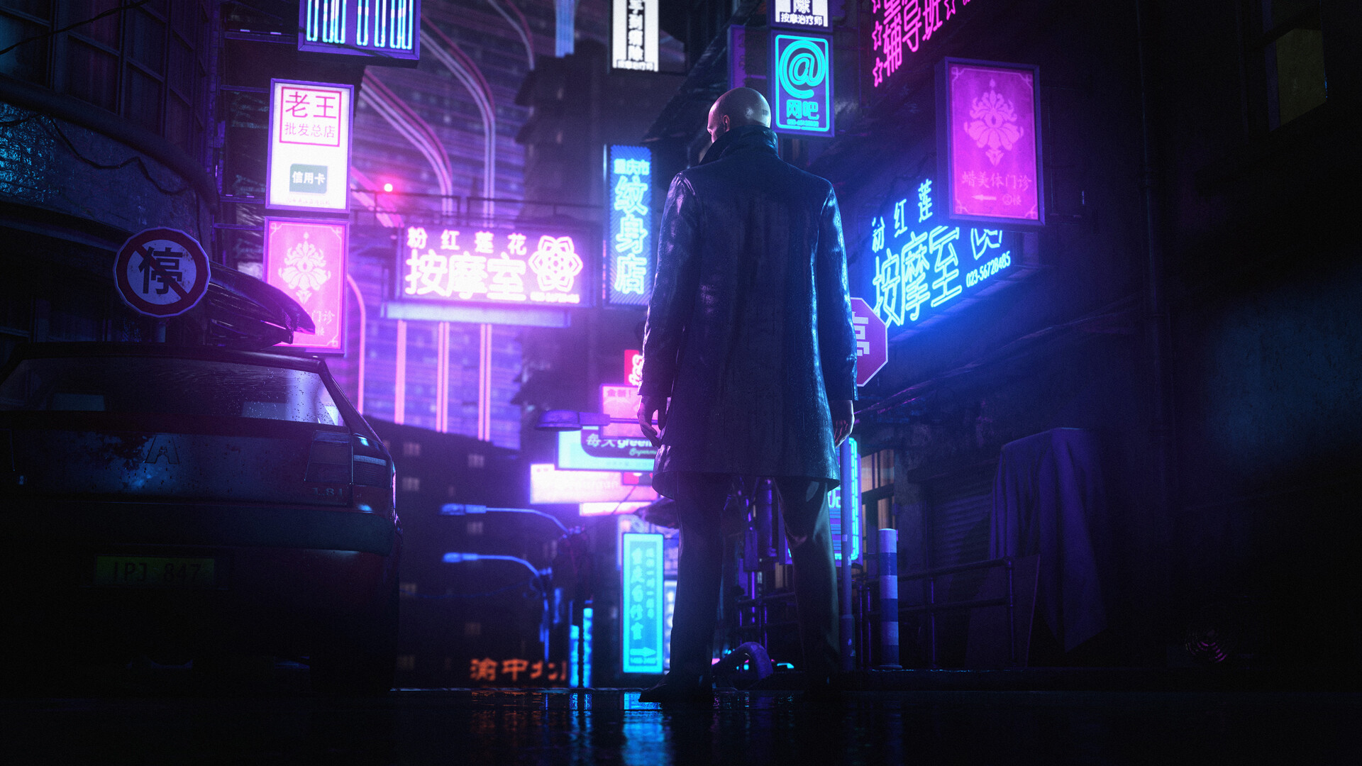 HITMAN World of Assassination screenshot
