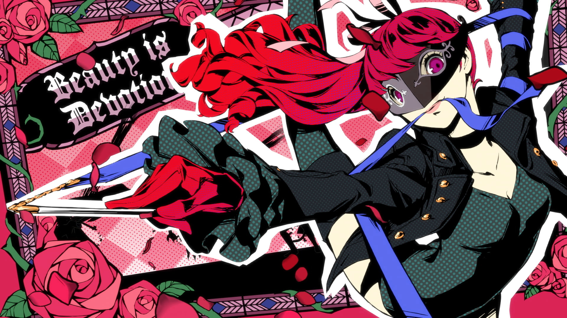 Persona 5 Royal environment